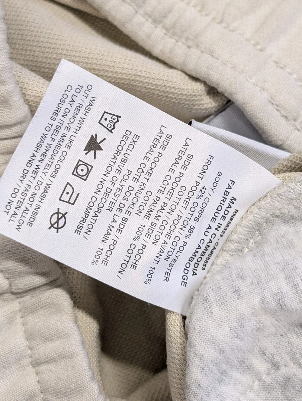 Nike Sportswear Tech Fleece Shorts Light Bone DD5301-210 Size 2XL